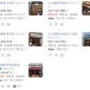 오크레페 이미지