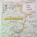 낙동정맥 제7구간 [덕재~ 갈미산~ 검마산~ 백암산~ 매봉산~ 삼승령~ 아랫삼승령] 이미지