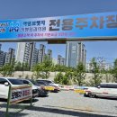 하임치과의원 이미지