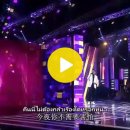 หลับตา 闭上双眼 이미지