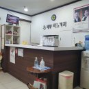 은비뇨기과의원 이미지