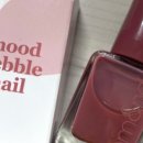 포켓네일(POCKET-NAIL)