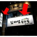 송성국치과의원 네이버블로그