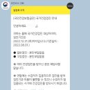 건강검진 잘 아시는분,, 이미지