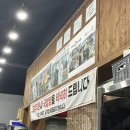 제주국밥 - 서귀포시 동홍로 45 | 제주공항근처맛집 권구성순대국밥제주점 후기