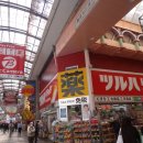 고대1098 이미지