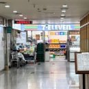 을지의료기 이미지