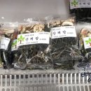 상주(청주)휴게소 이미지