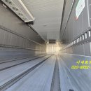 한성냉동 네이버블로그