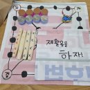 (주)지구별커머스