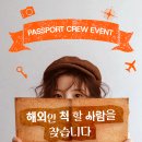 테마플래닝 머니투데이