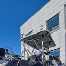 스타마린 이미지