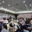 장안 종합사회복지관 이미지
