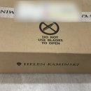 [헬렌카민스키] 에린 구매 후기 착용 사진