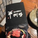 미방부천송내 이미지