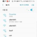 스테이 보다 이미지