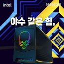신세계 PC 이미지