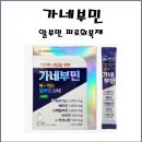 부민약국 이미지