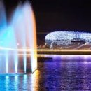 세종호수공원 야간 산책로 이미지