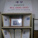 (주)영광주유소 이미지