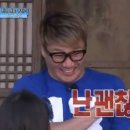 뱅콕 이미지