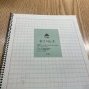 113회 실용글쓰기 2급 합격 후기 , 직장병행 단기 공부 방법