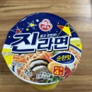 삼부자정육돈돼지돈