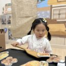 매곡어린이집 이미지