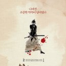 프리비젼엔터테인먼트 이미지
