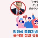 지금실시간 이미지