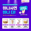 울산서비스㈜ 이미지