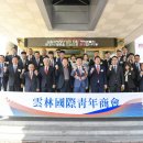 환영상회 이미지