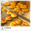 부산 송도 카페 베이커리 현지인 맛집 로로베이글
