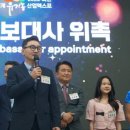 유기농엑스포광장 이미지
