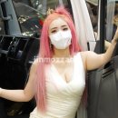 큐로모터 이미지