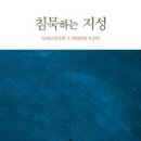 지성상회 이미지