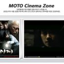 시네마존 이미지