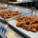 알프스시장곰탕 이미지