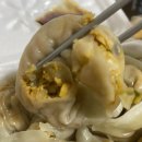 칼국수별난만두 이미지