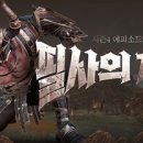 에피소드9