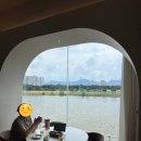 아양콩 | 동촌유원지맛집 뷰 좋은 데이트장소 추천 로렐트리