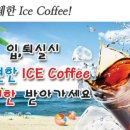 귀족당구장 이미지