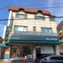 탄중어린이공원 네이버블로그