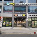 짱오락실 이미지