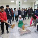 아천초등학교 능치분교 이미지