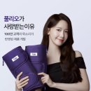 의손안마원 네이버블로그