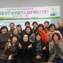 하얀이불 이미지