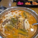 [서울 여의도]육개장 칼국수 시그니처 집 후기, 동동국수