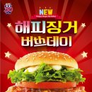 KFC서면점 이미지