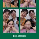 삼준메디컬